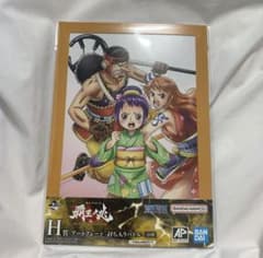 ONEPIECE 이치 반 쿠지 패왕 노조 아트 플레이트