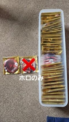 志麻 缶バ KENTA 恋色花火のサムネイル