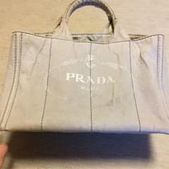 PRADA プラダ カナパのサムネイル