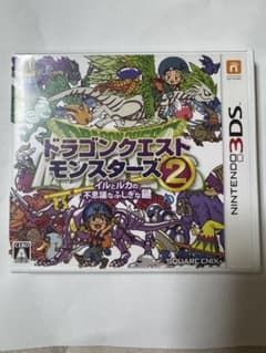3DS ドラゴンクエストモンスターズ2 イルとルカの不思議なふしぎな鍵のサムネイル