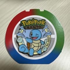 j*p様 ポケパーク カントー ゼニガメ ピンバッジ - メルカリ