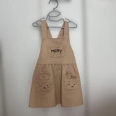 miffy ミッフィー ジャンパースカート 95cmのサムネイル