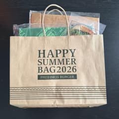 FRESHNESS BURGER HAPPY SUMMER BAG 2026のサムネイル