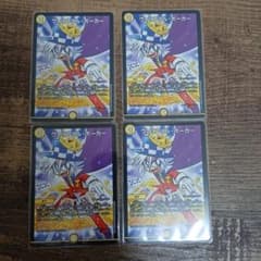 ヴァリアブル・ポーカー 4枚