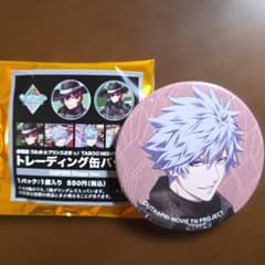 うたプリ 缶バッジ TABOO NIGHT 黒崎蘭丸 - メルカリ