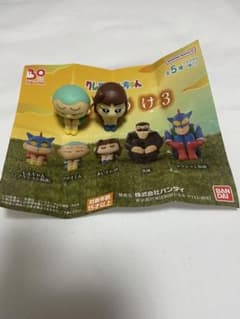 クレヨンしんちゃん まちぼうけ3 フィギュア 2種セットのサムネイル