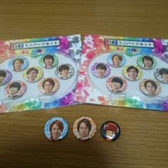 はるかち(´∇｀)様専用のサムネイル