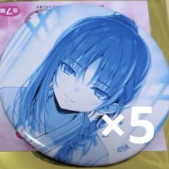 ようこそ実力至上主義の教室へ バレンタイン2026 よう実フェスタ 缶