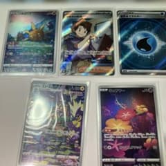 ポケモンカード 5枚セット まとめ売り ar sr - メルカリ