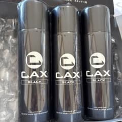 【新品未開封】CAX カックス ブラック ボリュームアップヘアスプレー × 3本のサムネイル
