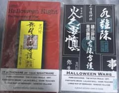 インドの大運動会 同人誌 - メルカリ