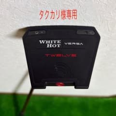 Odyssey White Hot Versa TWELVE パター 左用