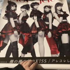 最終値下げ！1.juice＝juice 宮本佳林　サイン入りポスターのサムネイル