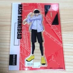 매쉬르 악스타 [매쉬 반데드 (도쿄 타워)]