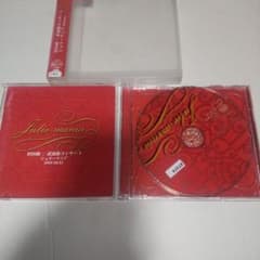 沢田研二/CONCERT TOUR 2004 CROQUEMADAME&HOT… - メルカリ