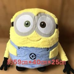 ミニオン キングサイズぬいぐるみ ボブのサムネイル