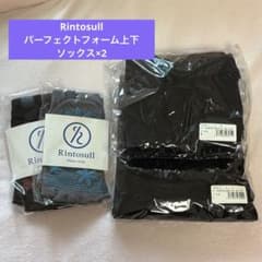 Rintosull パーフェクトフォーム 上下セットピラティスソックスのサムネイル