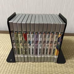 刀語　全巻　真庭語のサムネイル