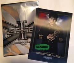三代目 健二郎 3Dクリアファイルのサムネイル