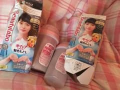 ホイップ ヘアカラー 髪色もどしのサムネイル