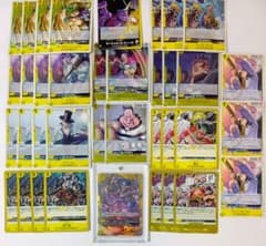 ワンピースカードゲーム 決戦の刻 SEC OP16-119 ティーチ+デッキ素材