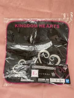 킹덤 하트 1 번 복권 수건