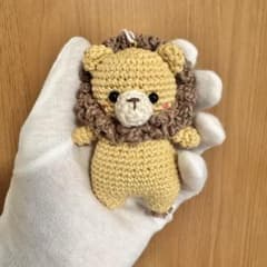 み*ん様 ライオン あみぐるみ キーホルダー ハンドメイドのサムネイル