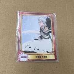 BLEACH SCFカード コミックフェスティバル 日番谷冬獅郎 ジャンプ流連動 BLEACH 日番谷冬獅郎 SCFカード コミックフェスティバル アニメイト