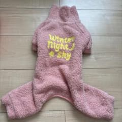 犬服 ピンクのサムネイル
