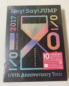 Hey!Say!JUMP/Hey!Say!JUMP I/Oth Anniver…のサムネイル