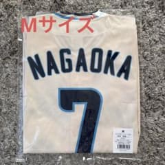 新品未開封】東京ヤクルトスワローズ 2026CREW 長岡秀樹 ユニフォーム