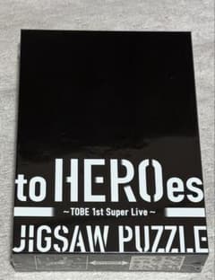 オリジナルジグソーパズル