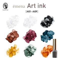 emena エメナ Art ink アートインク 5ml 4色セットのサムネイル