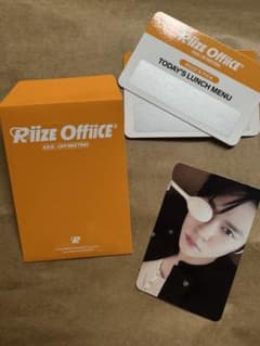 Riize 1000days fanmeeting ウンソクのサムネイル
