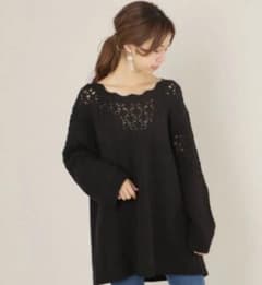 Kastane ニット かぎあみ ブラックのサムネイル