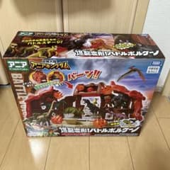 【新品•未開封】アニア　爆裂変形！バトルボルケーノのサムネイル