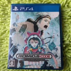 ANONYMOUS;CODE PS4