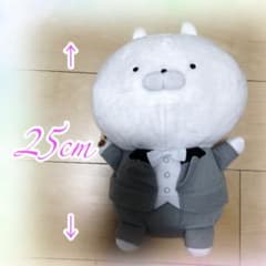 우사마루 이치 반 쿠지 뮤직 파티 [A상] 우사마루 봉제인형☆