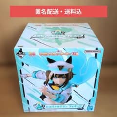 이치 반 쿠지 말 딸 A상 슈발그란 피규어