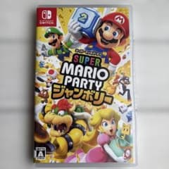Switch スーパーマリオパーティ ジャンボリーのサムネイル
