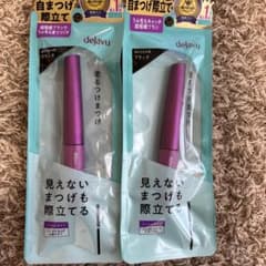 1本からでも対応可dejavu ラッシュアップマスカラE1 ブラック 2本セットのサムネイル