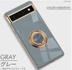 Google Pixel6a スマホケースのサムネイル
