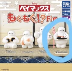 ベイマックス もぐもぐ!?Fig. 寿司 フィギュアのサムネイル