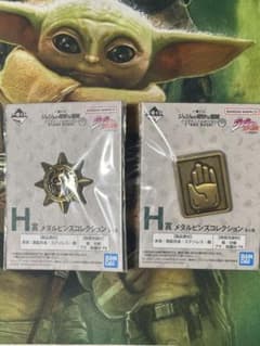이치 반 쿠지 조조의 기묘한 모험 H상 메탈 핀즈 컬렉션 2종 세트