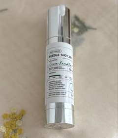 VT REEDLE SHOT 300 50ml ブースター導入液 - メルカリ
