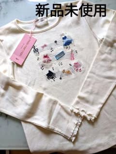 新品速配送　カットソー　長袖　女の子のサムネイル
