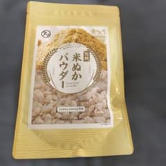 発酵米ぬかパウダー 100gのサムネイル