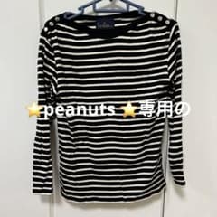 Le minor ストライプ 長袖Tシャツ サイズ3のサムネイル