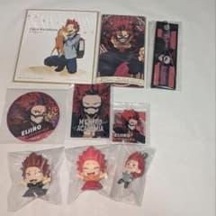 僕のヒーローアカデミア 切島鋭児郎 バラ売り可 - メルカリ