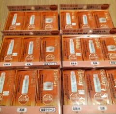 新品未開封 エクセルーラ トライアルセットEX 6セット - メルカリ